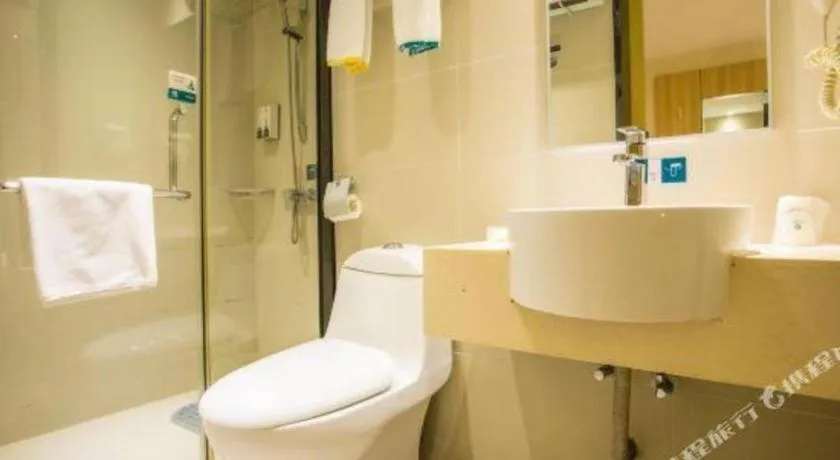 City Comfort Inn Nanning Minzhu Road Guangxi Dianwang