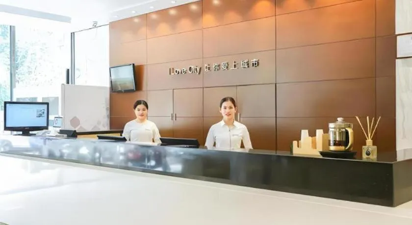 City Comfort Inn Nanning Minzhu Road Guangxi Dianwang