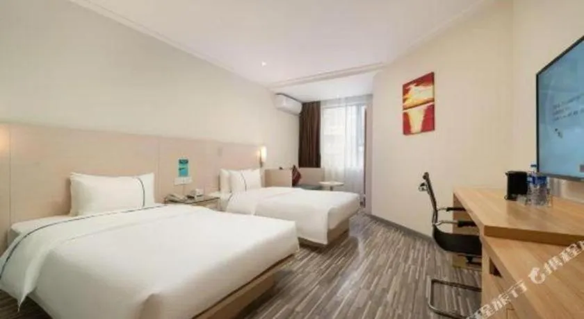 Bed in City Comfort Inn Nanning Minzhu Road Guangxi Dianwang