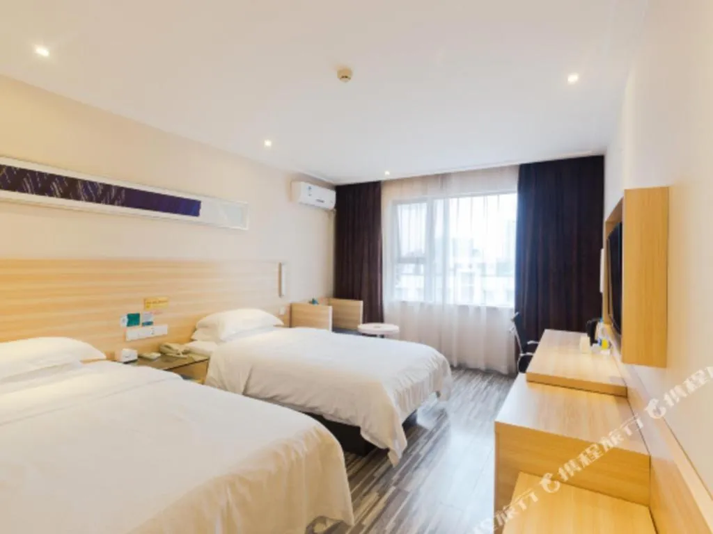 Bed in City Comfort Inn Nanning Minzhu Road Guangxi Dianwang