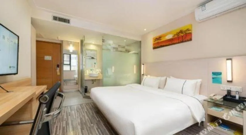 Bed in City Comfort Inn Nanning Minzhu Road Guangxi Dianwang