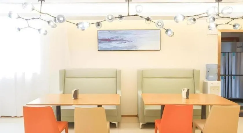 City Comfort Inn Nanning Minzhu Road Guangxi Dianwang