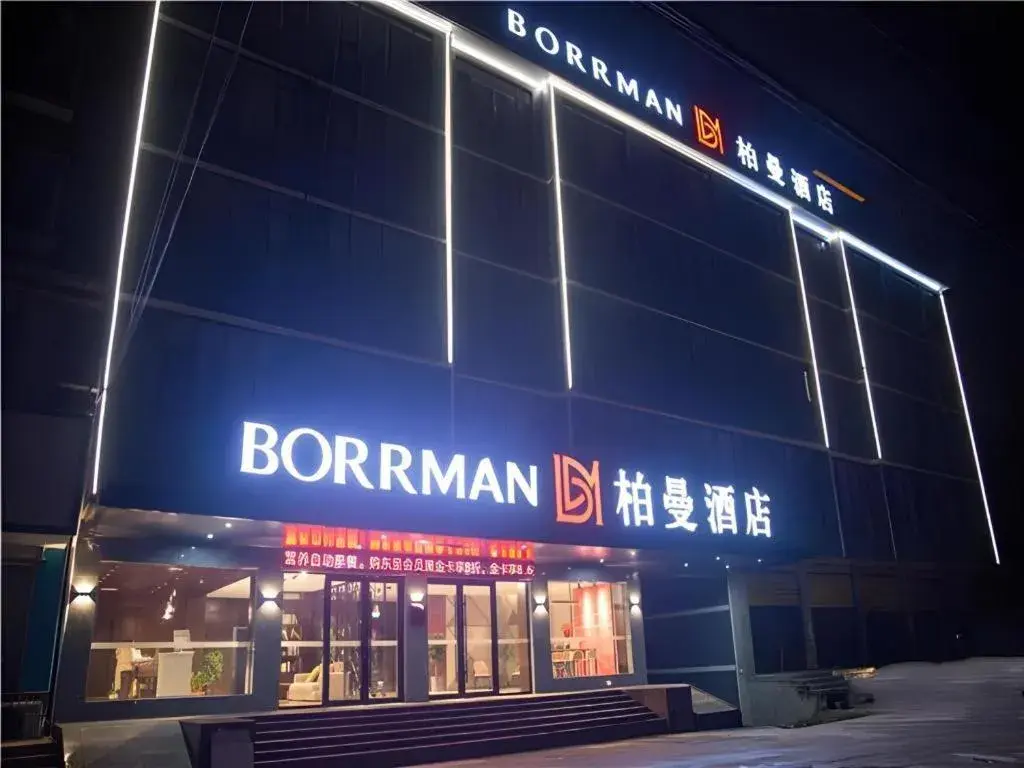 Borrman Hotel Huanggang Wuxue Yuhu Road Borrman Hotel Huanggang Wuxue Yuhu Road