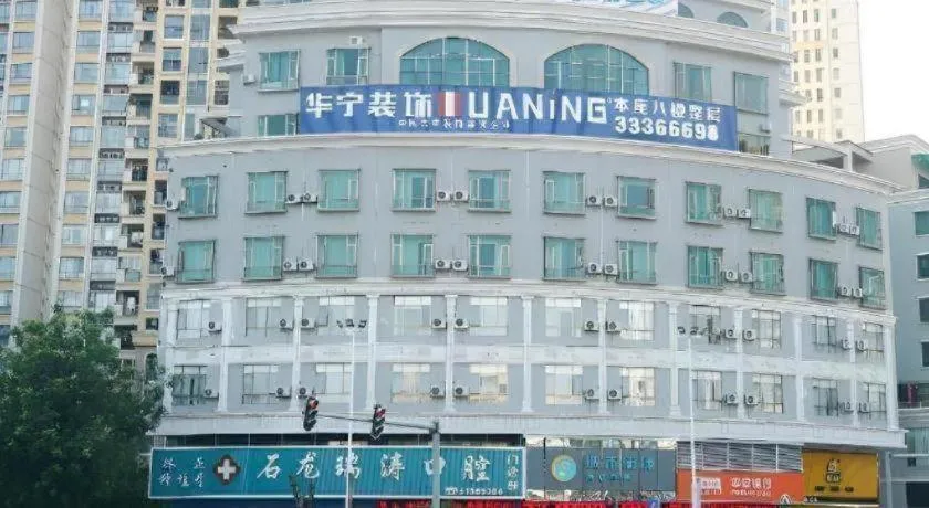 City Comfort Inn Dongguan Shilong Huixing Commercial Center