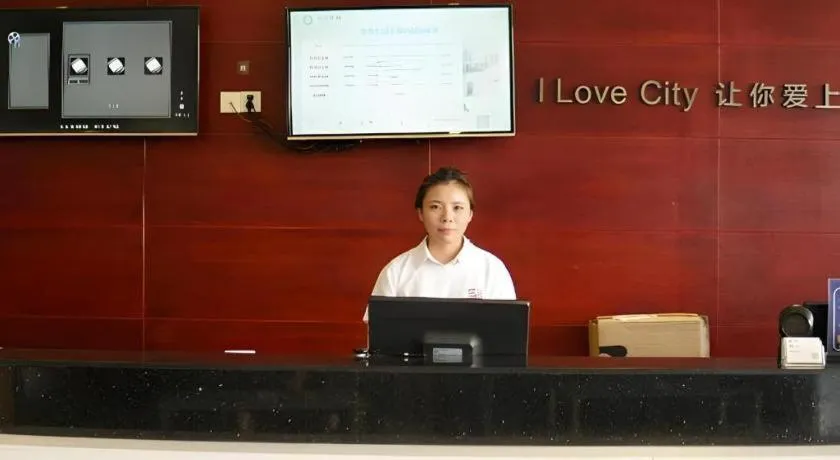 City Comfort Inn Dongguan Shilong Huixing Commercial Center