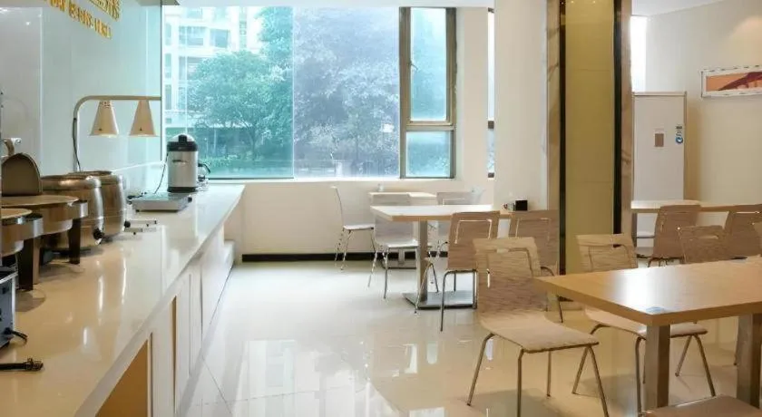 City Comfort Inn Dongguan Shilong Huixing Commercial Center