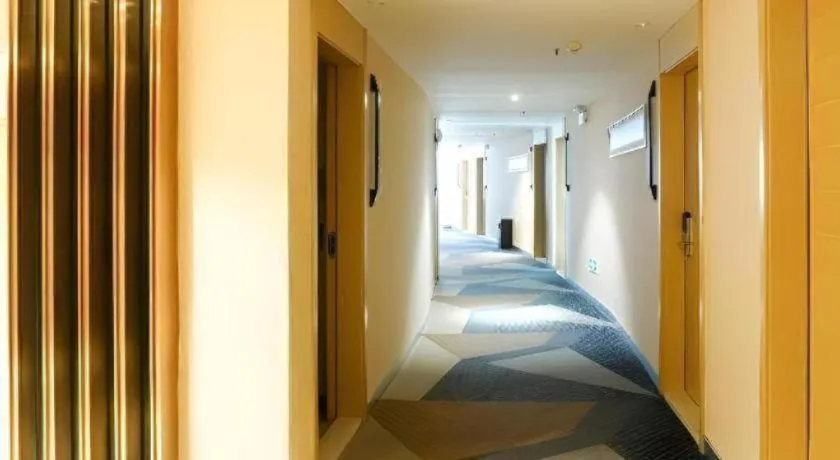 City Comfort Inn Dongguan Shilong Huixing Commercial Center