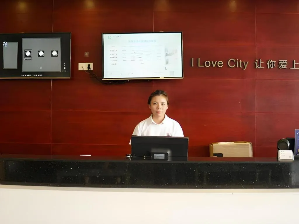 City Comfort Inn Dongguan Shilong Huixing Commercial Center