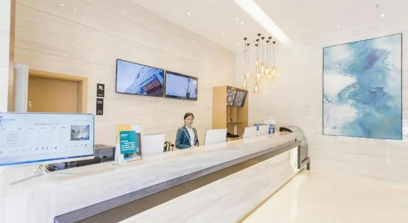 City Comfort Inn Foshan Shishan Square