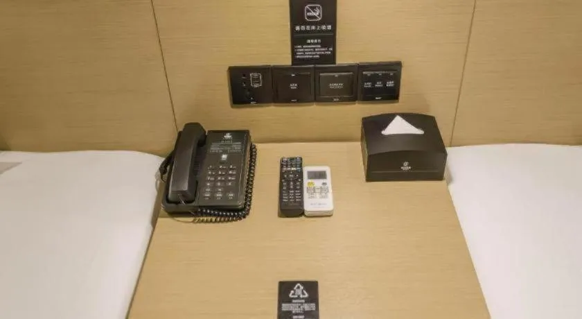 City Comfort Inn Foshan Shishan Square