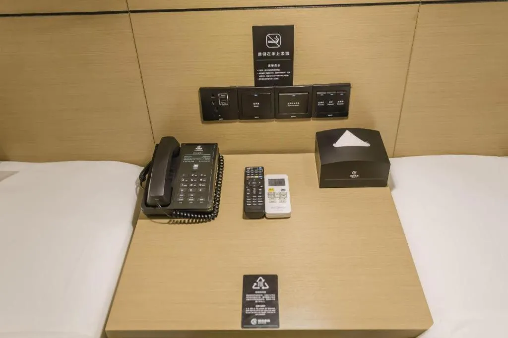 City Comfort Inn Foshan Shishan Square