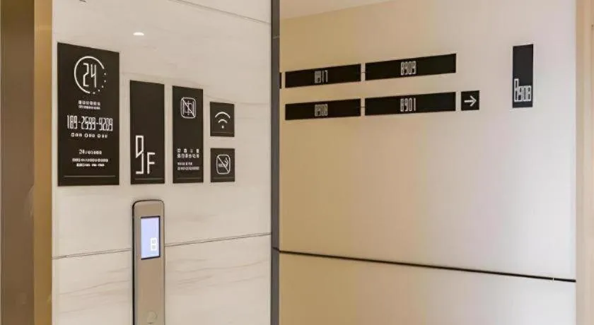 City Comfort Inn Foshan Shishan Square