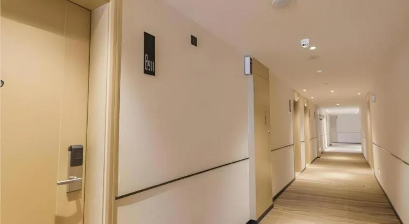 City Comfort Inn Foshan Shishan Square