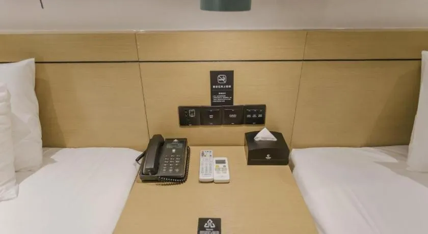 City Comfort Inn Foshan Shishan Square