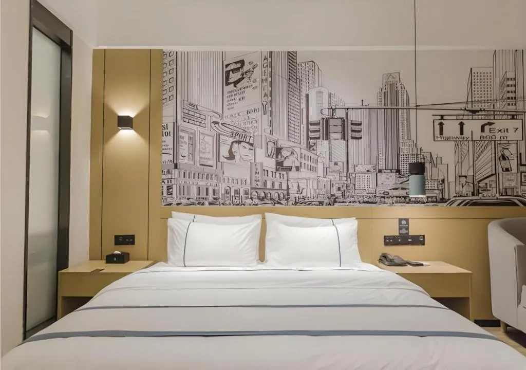 Bed in City Comfort Inn Foshan Shishan Square