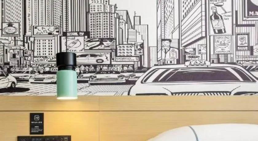 City Comfort Inn Foshan Shishan Square