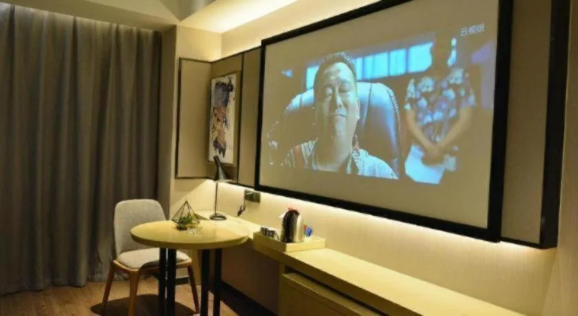 Echarm Hotel Tai'an Taishan Tianwai Village Hongmen