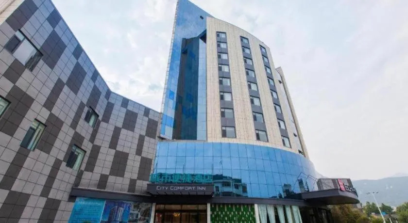 Echarm Hotel Tai'an Taishan Tianwai Village Hongmen