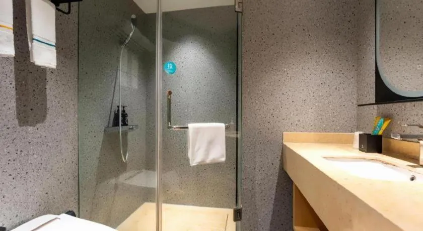 City Comfort Inn Shiyan Wudang Mountain