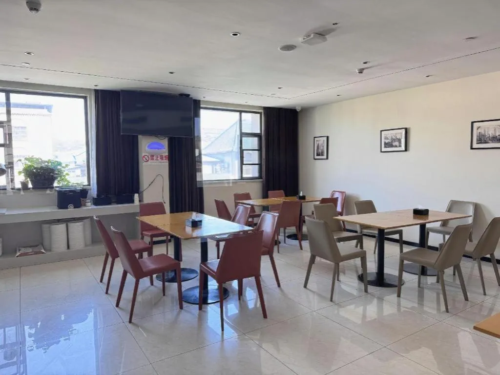 City Comfort Inn Shiyan Wudang Mountain