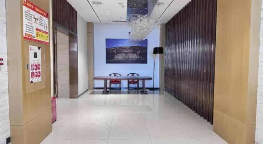 City Comfort Inn Shiyan Wudang Mountain