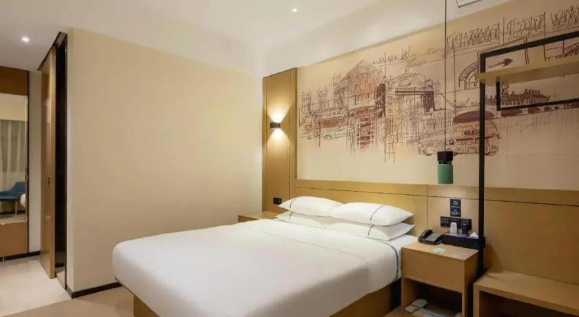 Bed in City Comfort Inn Shiyan Wudang Mountain