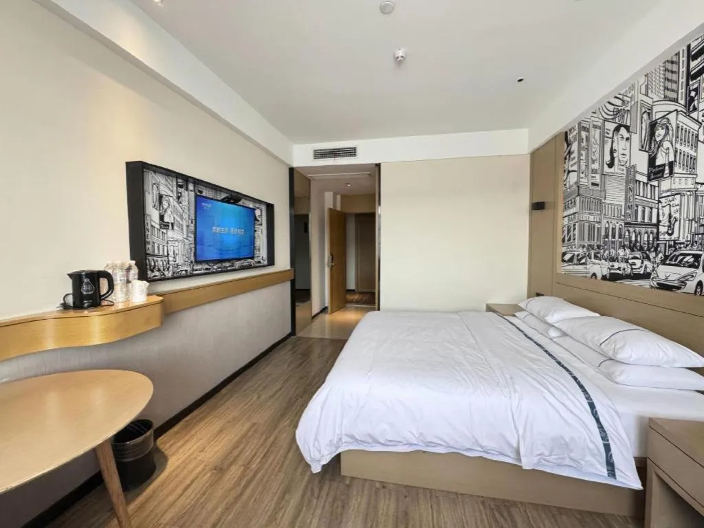 Bed in City Comfort Inn Shiyan Wudang Mountain