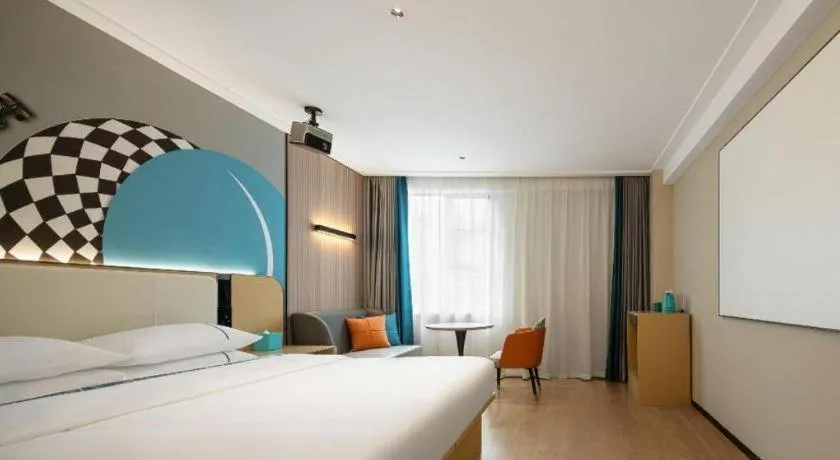 Bed in City Comfort Inn Shiyan Wudang Mountain