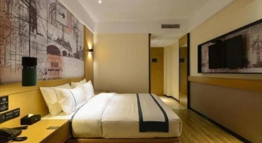 Bed in City Comfort Inn Shiyan Wudang Mountain