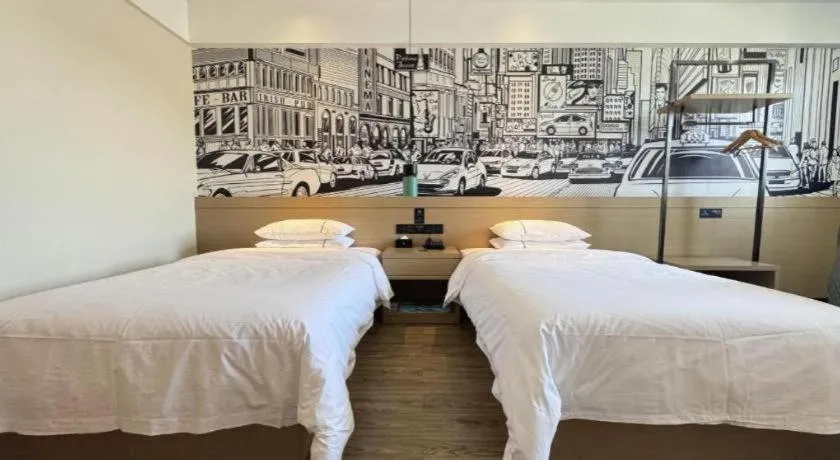 Bed in City Comfort Inn Shiyan Wudang Mountain