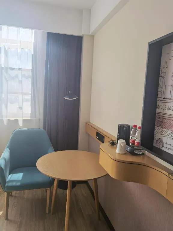 City Comfort Inn Shiyan Wudang Mountain