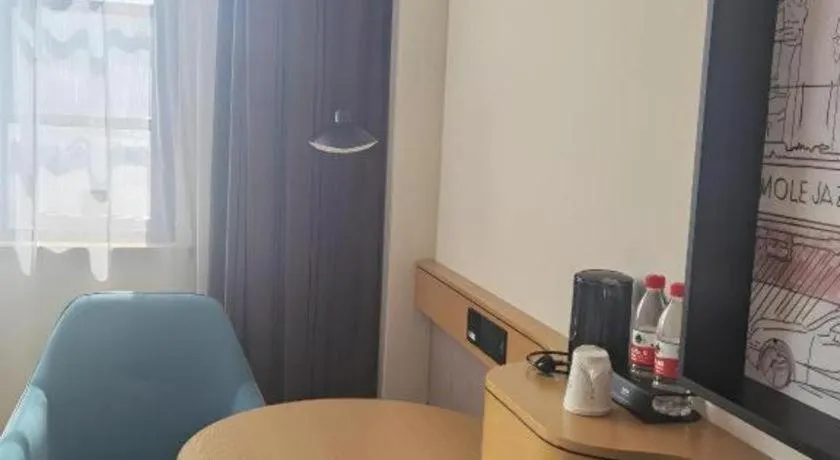 City Comfort Inn Shiyan Wudang Mountain