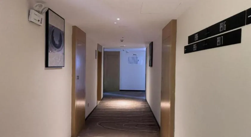 City Comfort Inn Shiyan Wudang Mountain