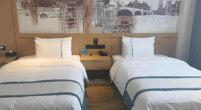 Bed in City Comfort Inn Shiyan Wudang Mountain