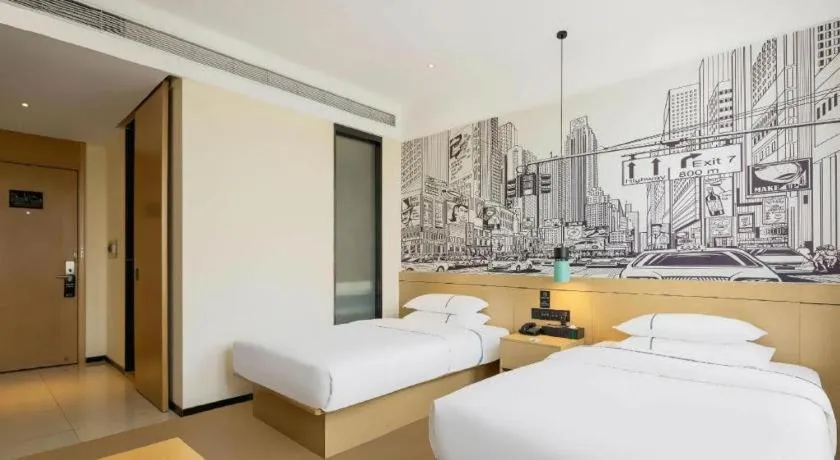 Bed in City Comfort Inn Shiyan Wudang Mountain