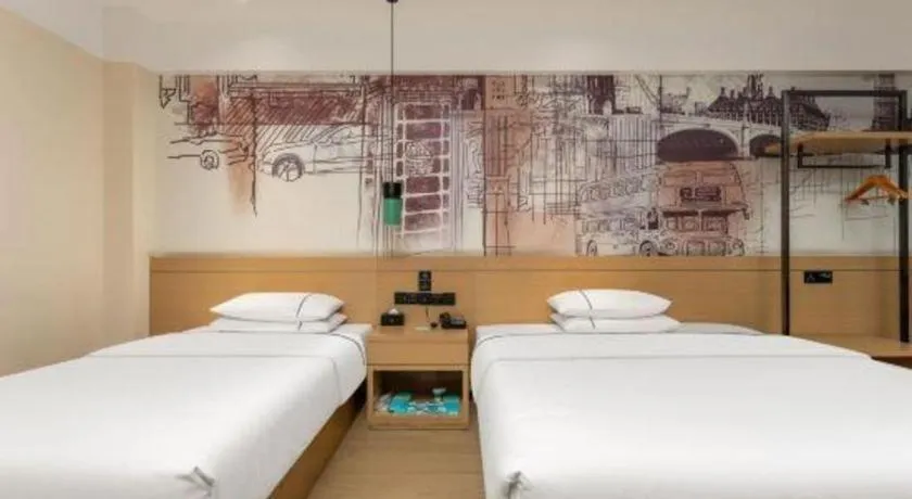 Bed in City Comfort Inn Shiyan Wudang Mountain