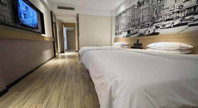 Bed in City Comfort Inn Shiyan Wudang Mountain