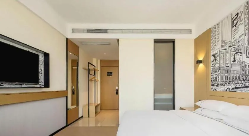 Bed in City Comfort Inn Shiyan Wudang Mountain