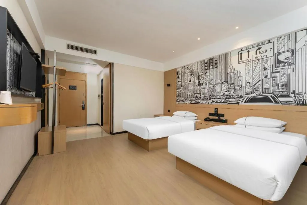 Bed in City Comfort Inn Shiyan Wudang Mountain