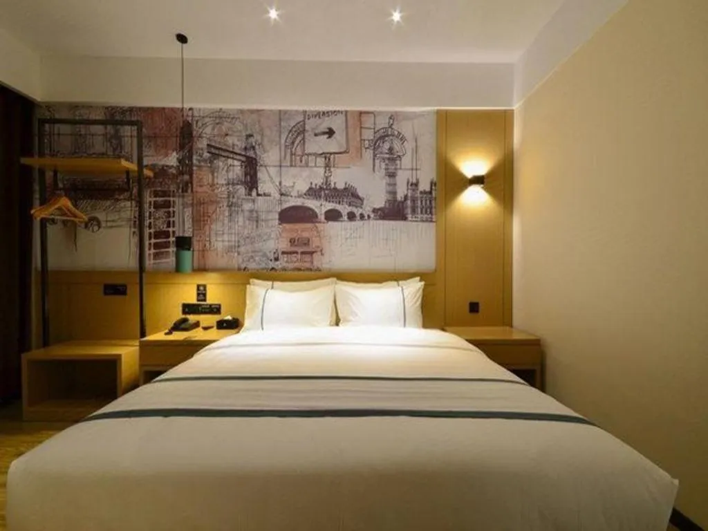 Bed in City Comfort Inn Shiyan Wudang Mountain