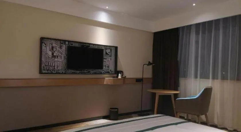 Bed in City Comfort Inn Shiyan Wudang Mountain