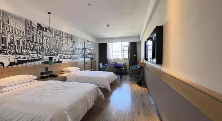 Bed in City Comfort Inn Shiyan Wudang Mountain