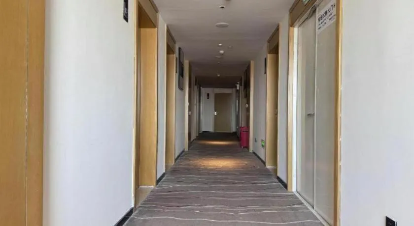 City Comfort Inn Shiyan Wudang Mountain