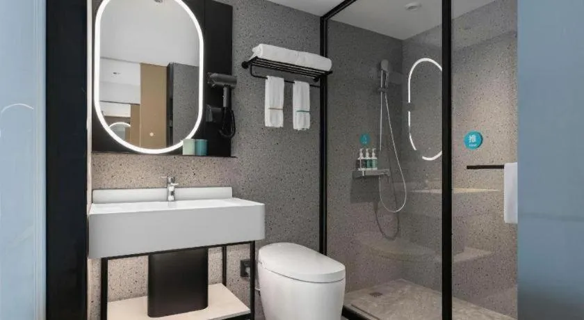 City Comfort Inn Shiyan Wudang Mountain