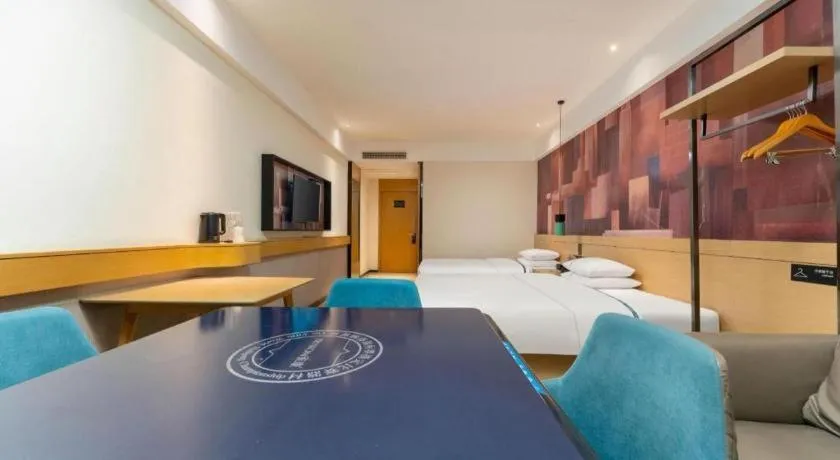 City Comfort Inn Shiyan Wudang Mountain