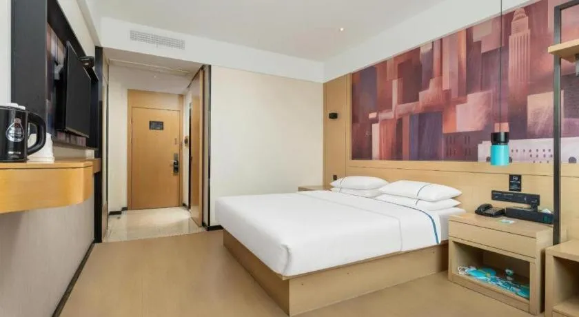 Bed in City Comfort Inn Shiyan Wudang Mountain