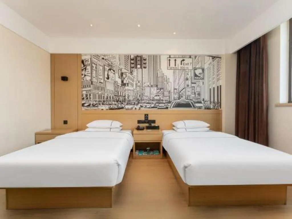 Bed in City Comfort Inn Shiyan Wudang Mountain