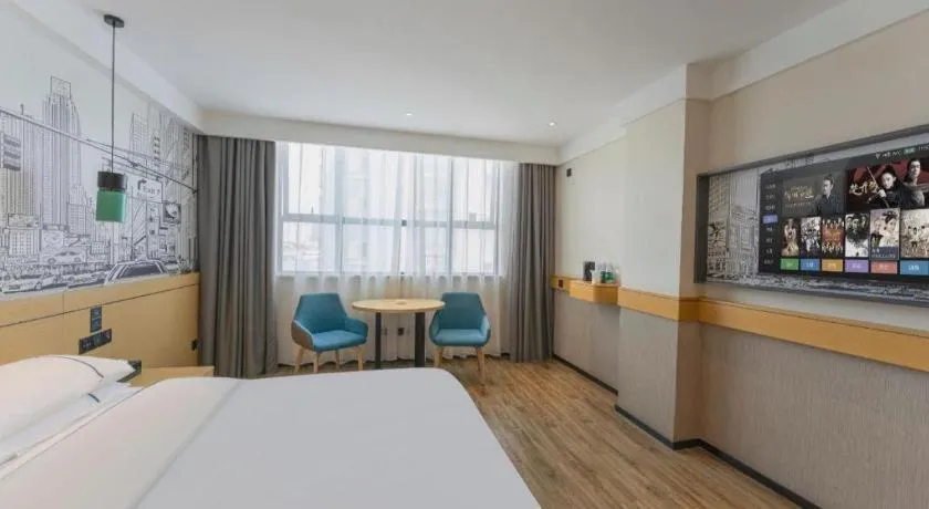 Bed in City Comfort Inn Fuchuan Fenghuang Road