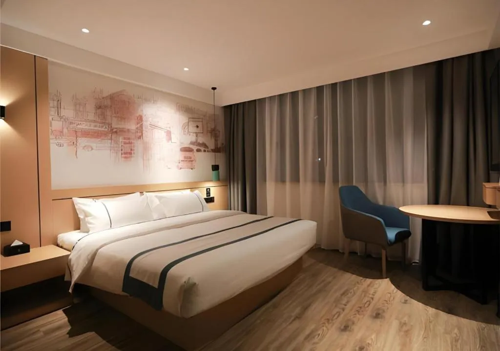 Bed in City Comfort Inn Fuchuan Fenghuang Road