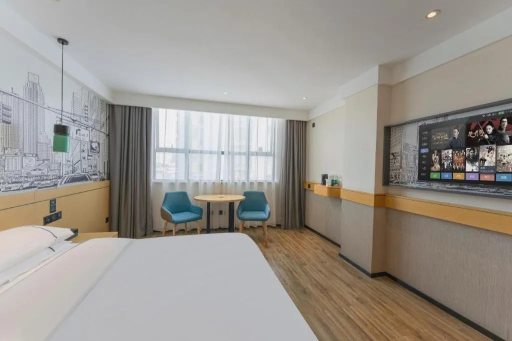 Bed in City Comfort Inn Fuchuan Fenghuang Road